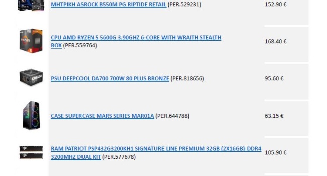 Gaming PC AMD Ryzen 5 5600G , GTX 1070-8GB, SSD-500GB NVME ,32GB DDR4 3200Hz, PSU-700W ,Windows 10 PRO